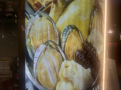 -喜聚薈·花膠雞海鮮火鍋(越秀店)