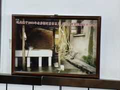 -春阳水饺(香槟广场店)