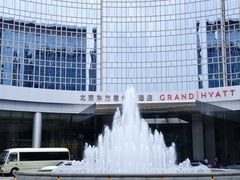 -茶源Fountain Lounge大堂吧·北京东方君悦大酒店
