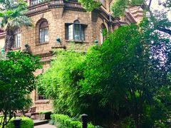 -马勒别墅饭店(静安寺店)