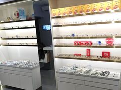 -视野联行眼镜•蔡司•依视路(温江店)