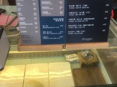 -PUZZLE COFFEE 拼图咖啡