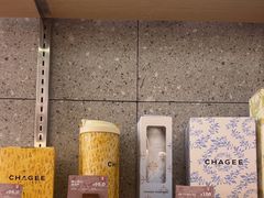 -霸王茶姬(建邺万达广场店)