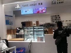 -喜茶(上海泰禾大厦店)