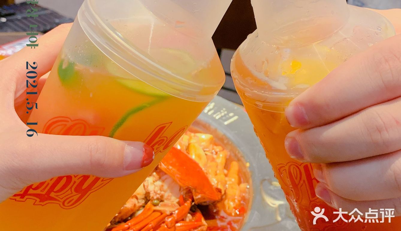 吃甜甜的肉蟹煲🦀🦀谈甜甜的恋爱❤❤