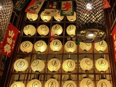 -玉川屋·深夜食堂居酒屋(柳巷店)