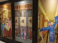 门面-盘飧市(春熙路店)