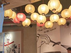 -寸屋拉面(凯德晶萃店)