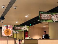 -海底捞火锅(苏宁生活广场店)