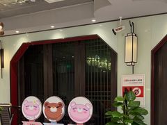 -丰收日(五角场店)