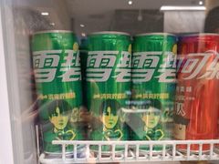 -眉州东坡(国贸店)