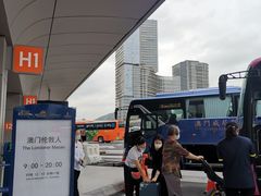 -澳门喜来登大酒店