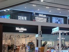 -杉杉奥特莱斯广场(哈尔滨店)