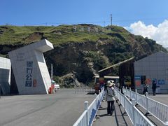-墨石公园景区