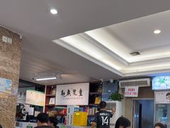 -万山楼海鲜酒家·二十三年老字号