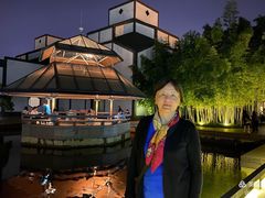 -章氏(车站北路店)