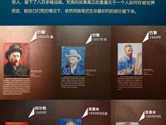-广东省博物馆