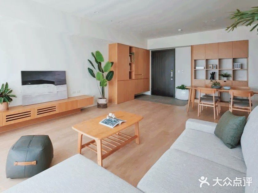 7w元原木清新日系装修带进家～