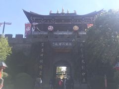 -天龙八部武侠城