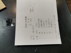 -大鸭梨烤鸭(甘家口店)