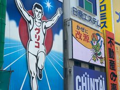 -心斋桥