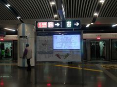 -大望路(地铁站)