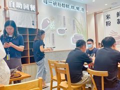 大堂-小满手工粉(上海品尊国际店)