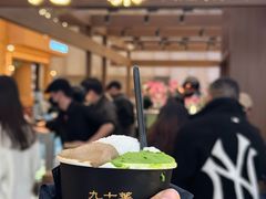 焙茶➕抹茶三号➕柚子-九十葉·抹茶(南京·德基店)