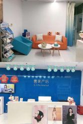 点击看大图 -三生美产后恢复中心(南山店)
