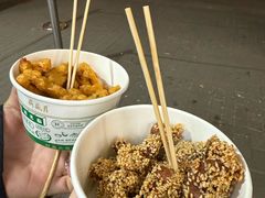 -月盛斋(牛街店)