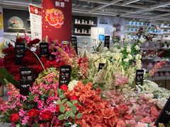 -宜家家居(西安未央商场店)