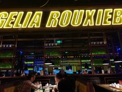 -胖哥俩肉蟹煲(爱琴海购物公园店)