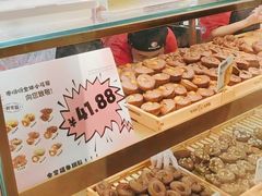 -枣呀呀仙枣糕(深圳前海壹方城店)