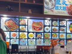 -浔味·山屿湖·正宗淳牌全鱼宴老字号