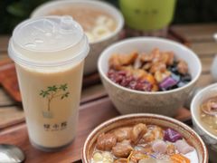 -绿小院(荔湾店)