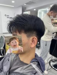 -Coo Hair salon