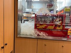 -成都银泰城