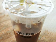 -沪上阿姨鲜果茶(华新大街店)