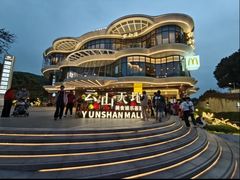 -顺德杨廷记(白云山店)