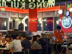 -红盔甲·小龙虾(天钥桥店)