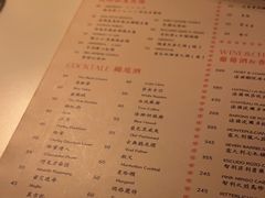 -等待戈多Waiting For Godot(交道口店)