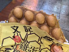 -官也街