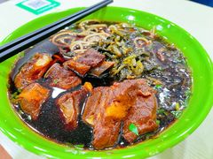 -玉塘村小杨馄饨