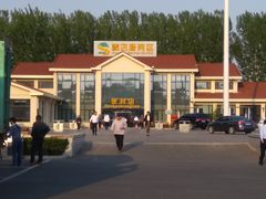 -窦店服务区-停车场