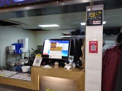 -如意馄饨(恒隆广场兴安路店)