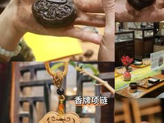-湖南雨花非遗馆