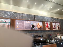 -星巴克臻选(南京艾尚天地店)