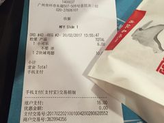 -麦当劳(宝山大厦店)