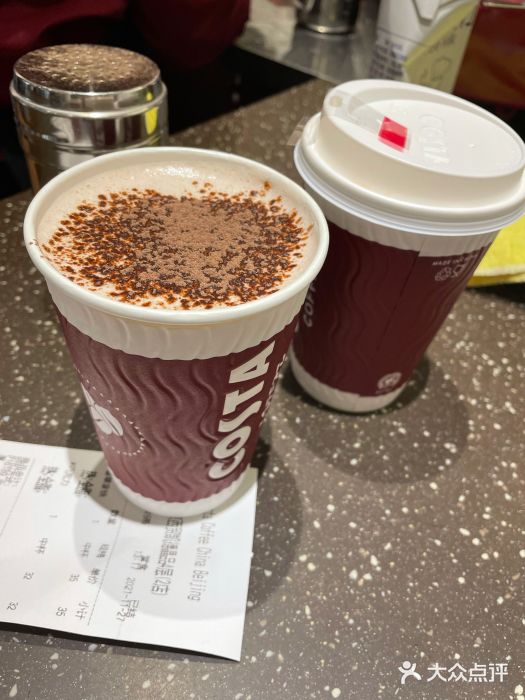 COSTA COFFEE(西贸凯德晶品4层2店)图片