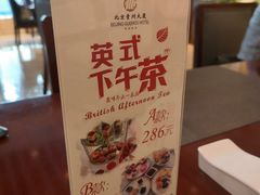 -贵州大厦贵州厅(樱花园西街店)